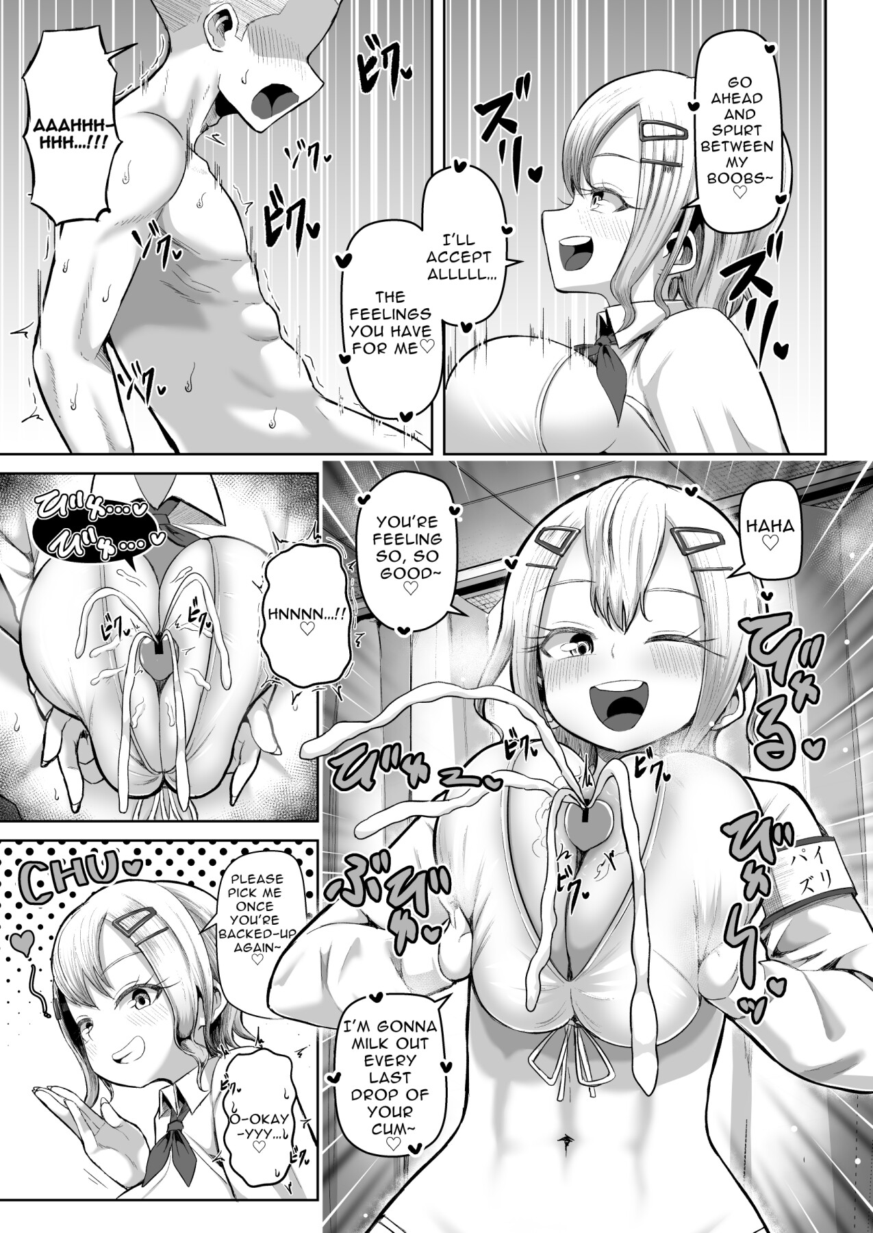 Hentai Manga Comic-Two Titty Fuck Committee Members Fight Over Me!!?-Read-3